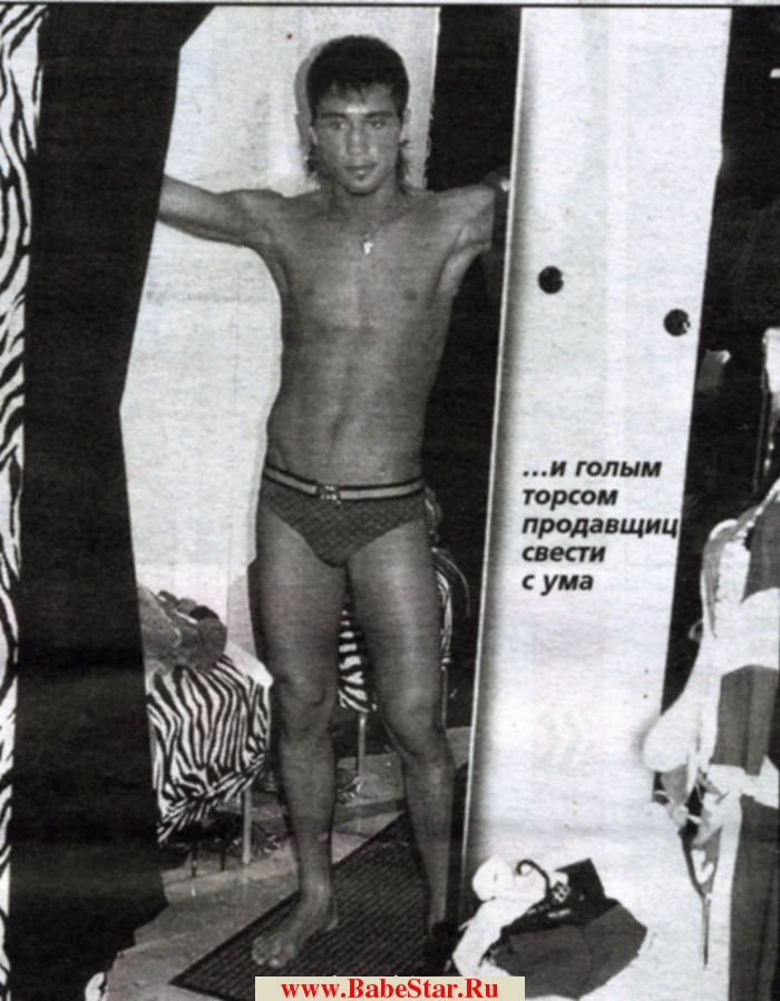 Дима Билан опубликовал фото, где он абсолютно голый